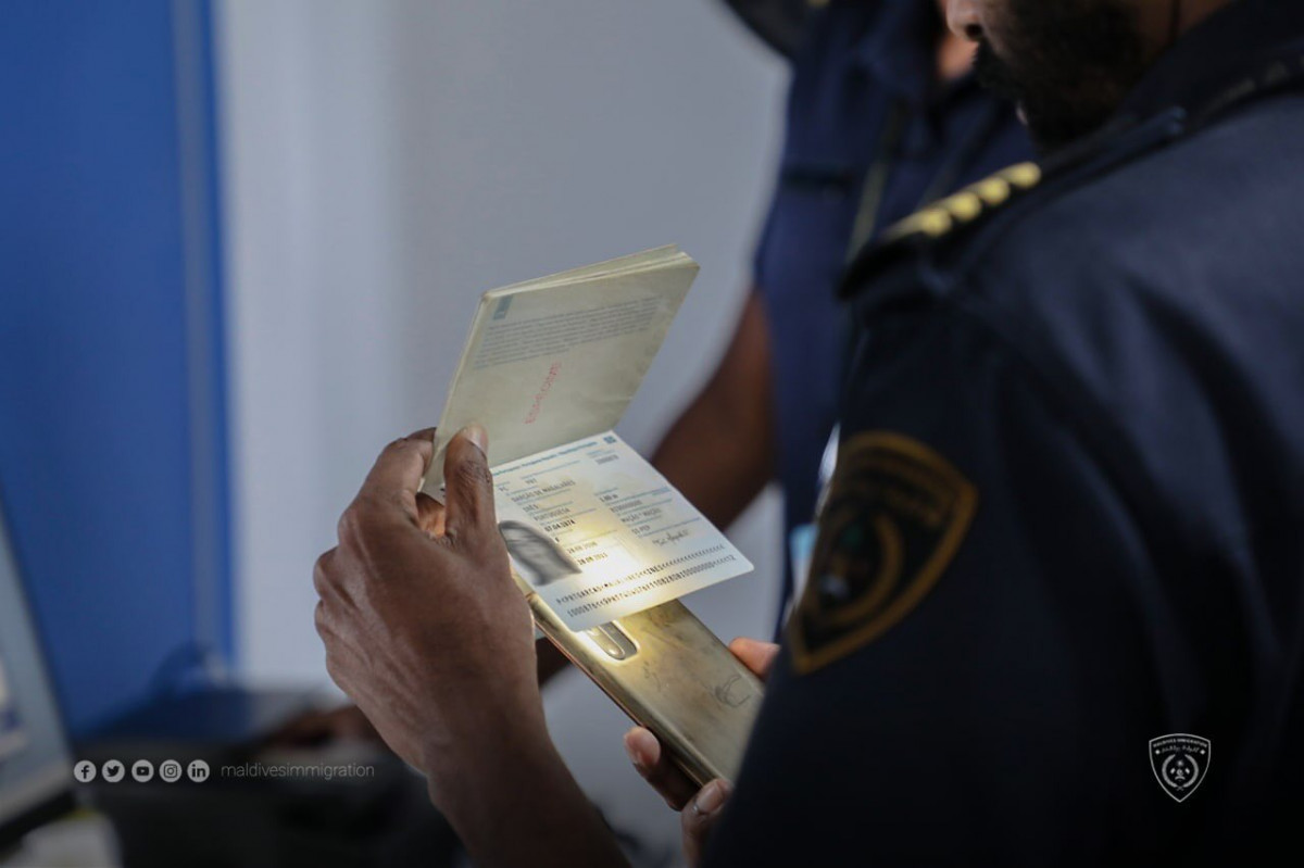 މޯލްޑިވްސް އިމިގްރޭޝަން