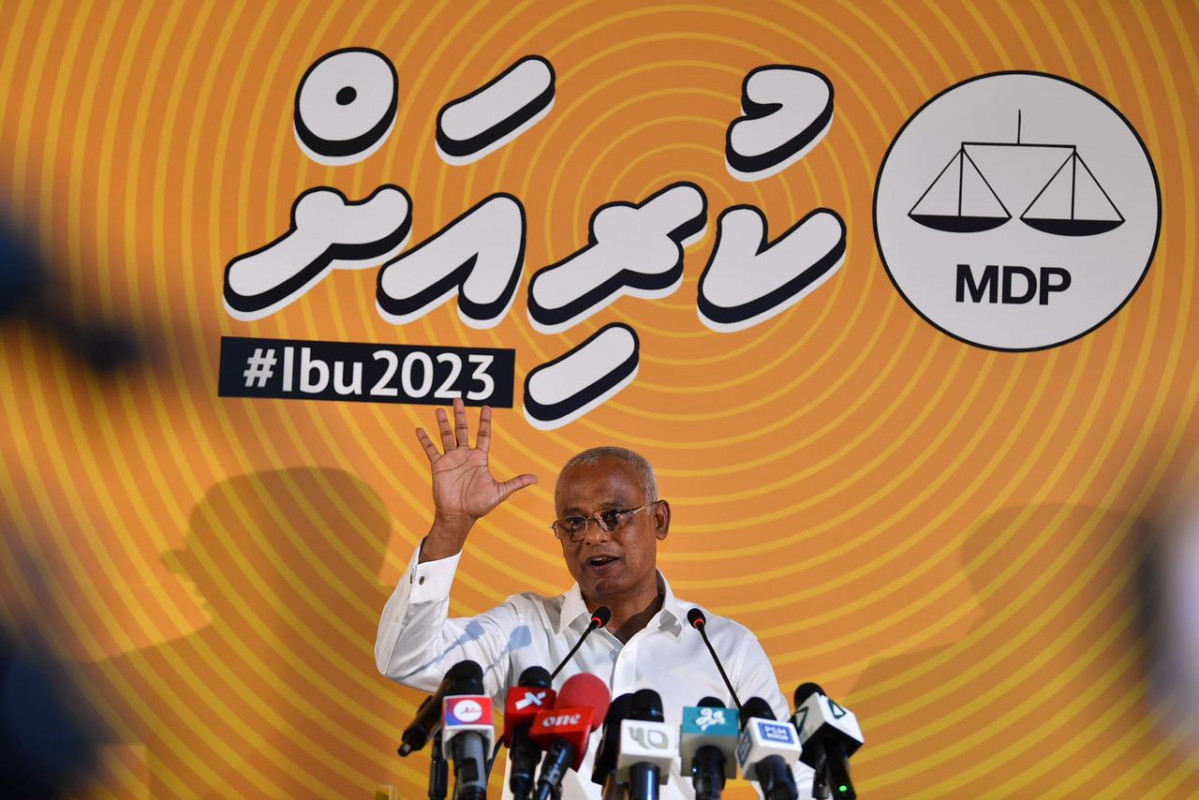 ރައީސުލްޖުމްހޫރިއްޔާ އިބްރާހިމް މުޙައްމަދު ސާލިޙު 