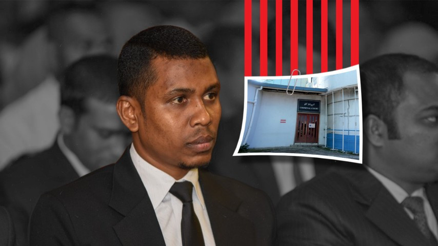 ކްރިމިނަލް ކޯޓުގެ އިސްގާޒީ އަހުމަދު ޝަކީލް