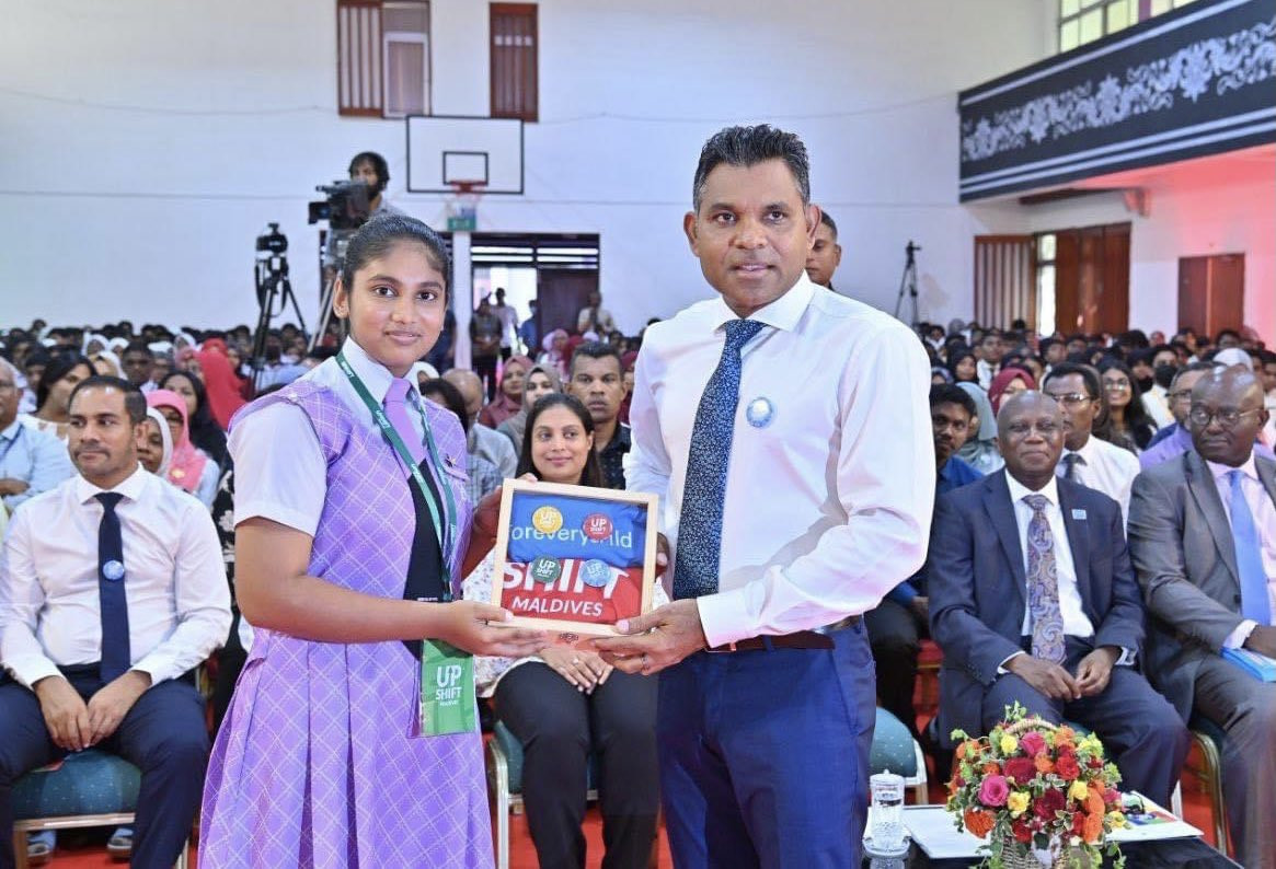 އަޕްޝިފްޓް ޕްރޮގްރާމް ނައިބްރައީސް ލޯންޗްކޮށްދެއްވަނީ