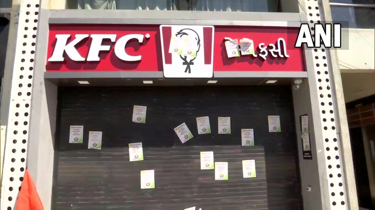 އިންޑިޔާގެ ގުޖުރާތު