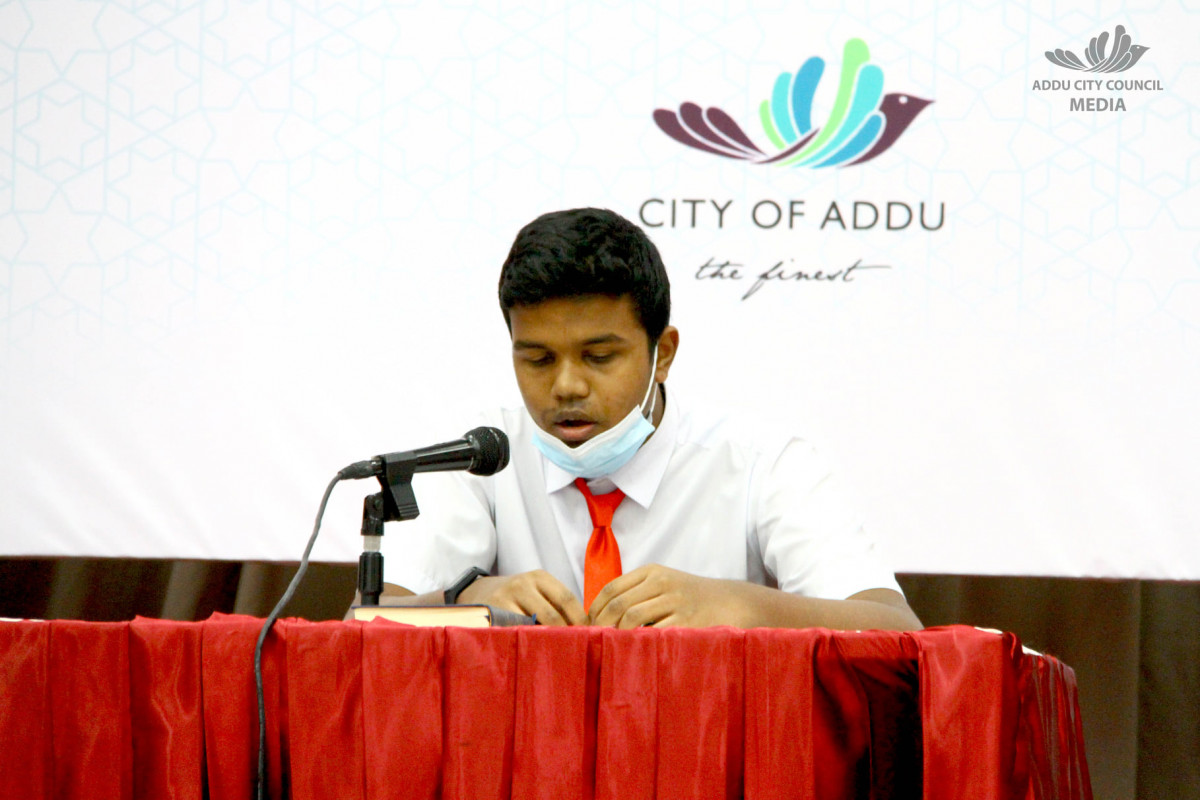 ޤައުމީ ޤުރްއާން މުބާރާތުގެ އައްޑޫ އޮޑިޝަން