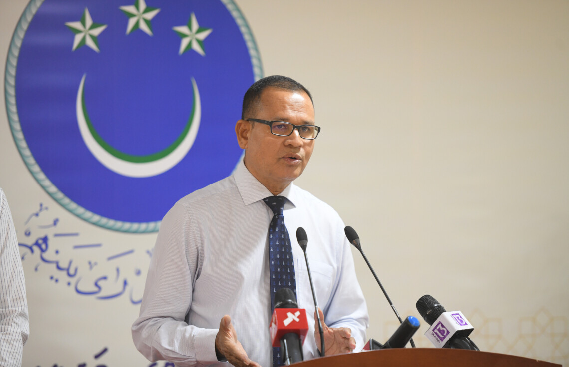 ޕީޕީއެމް ޕީއެންސީން ރައްޔިތުންގެ މަޖިލީހުގެ އިދާރާގައި ބޭއްވި ނޫސްވެރިންގެ ބައްދަލުވުމުގެ ތެރެއިން