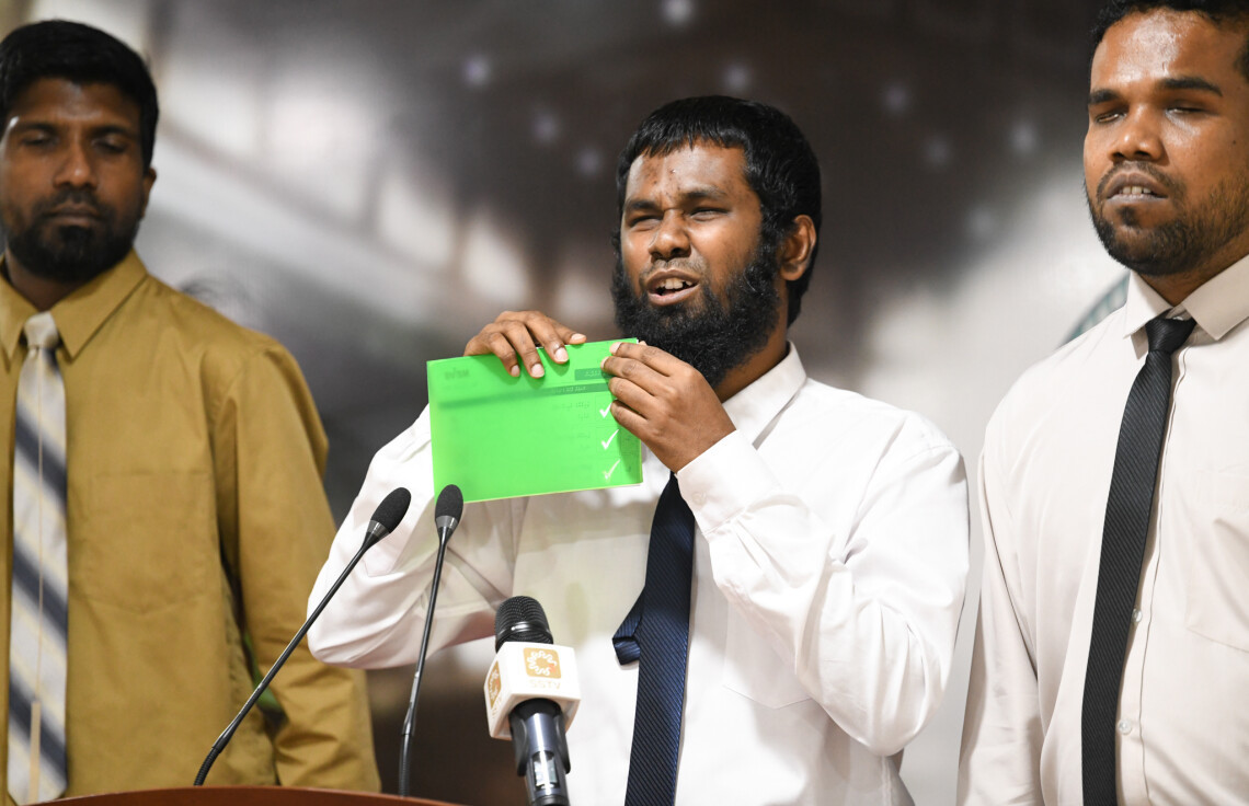 ލޯފަން މީހުންގެ ޖަމްއިއްޔާއިން ވޯޓުލުމަށް ހަދާފައިވާ މޮޑެލްއެއް ދައްކާލަނީ