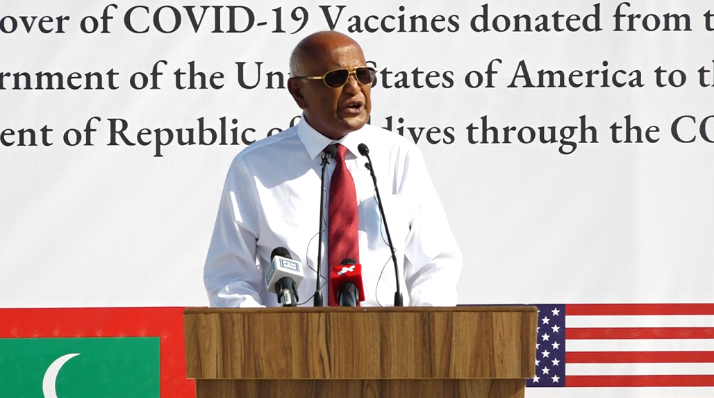 ހެލްތު މިނިސްޓަރ އަޙުމަދު ނަސީމް