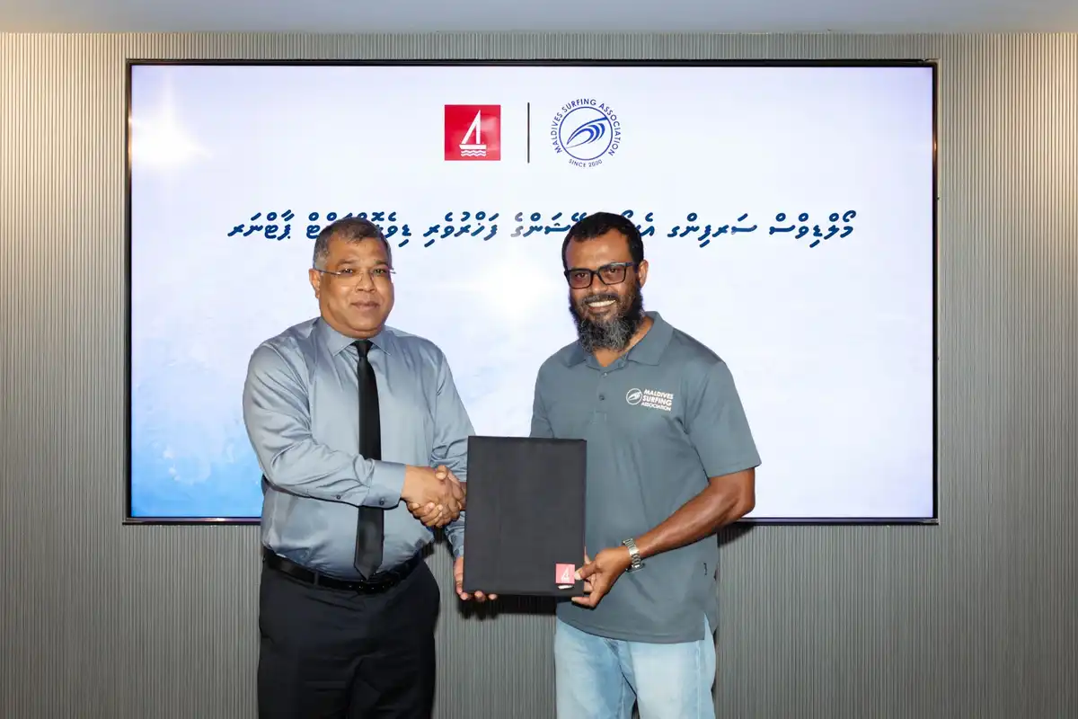 ބޭންކް އޮފް މޯލްޑިވްސް އިން މޯލްޑިވްސް ސަރފިންގ އެސޯސިއޭޝަން (އެމްއެސްއޭ)ގެ ޑިވެލޮޕްމެންޓް ޕާޓްނަރގެ ގޮތުގަ ވެފައިވާ އެއްބަސްވުން އައު ކުރުމަށް ބޭއްވި ރަސްމިއްޔާތު