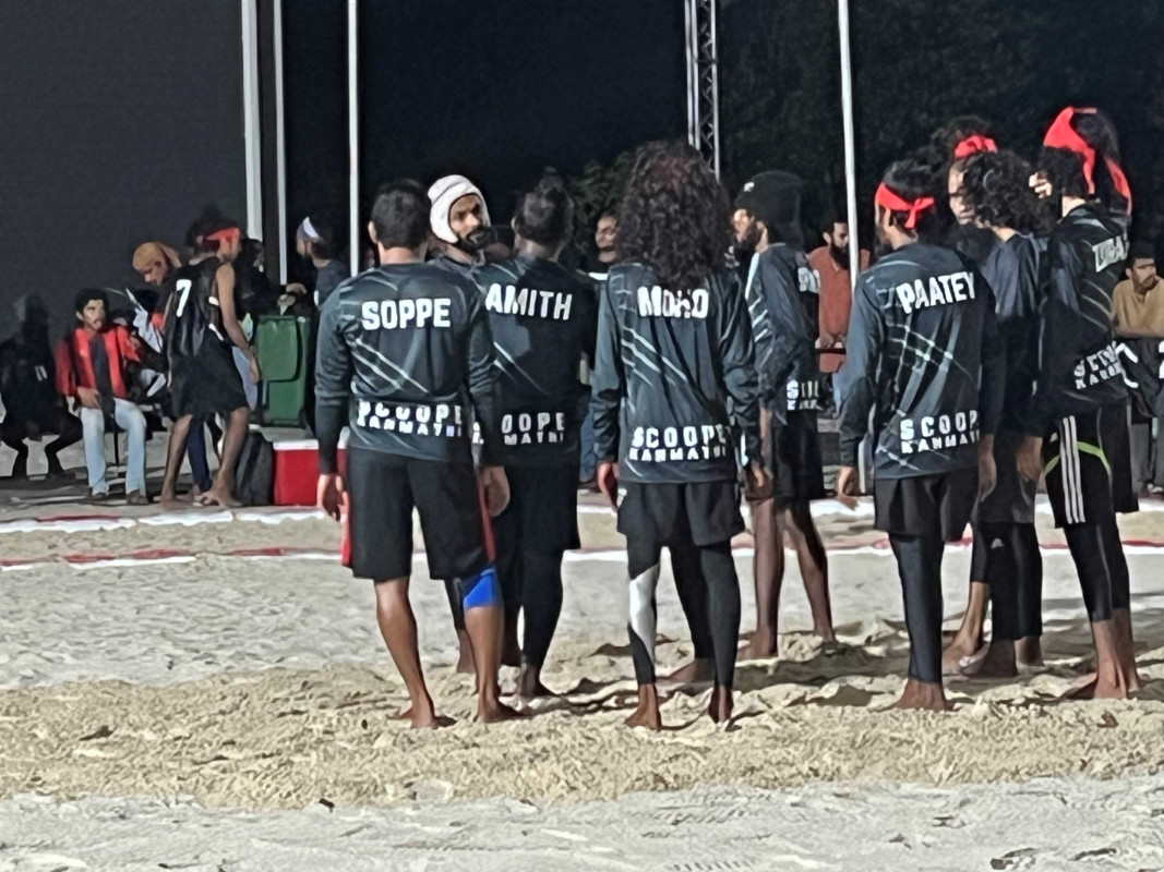 އައްޑޫ އީދި ސަމާ 1444