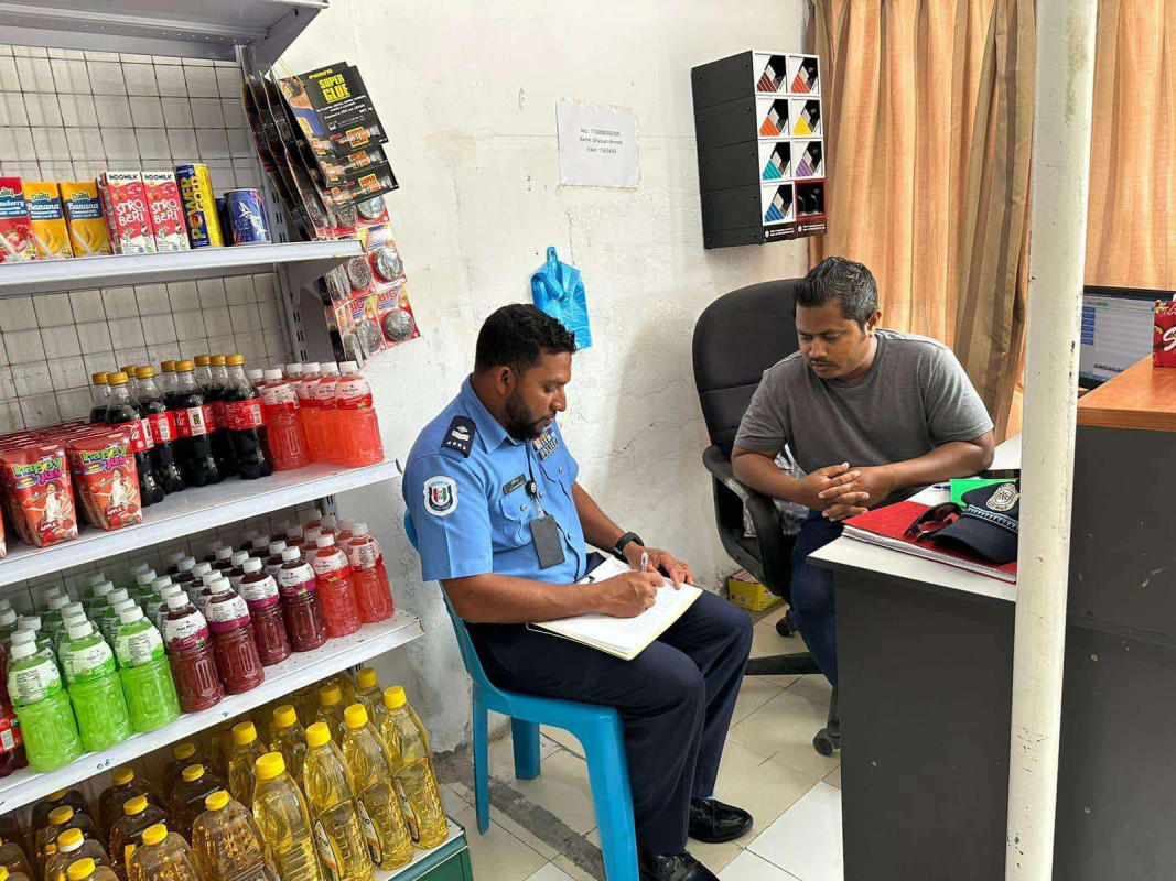 ރައްކާތެރި ވިޔަފާރިވެރިއެއްގެ ޕްރޮގްރާމްގެ ތެރެއިން