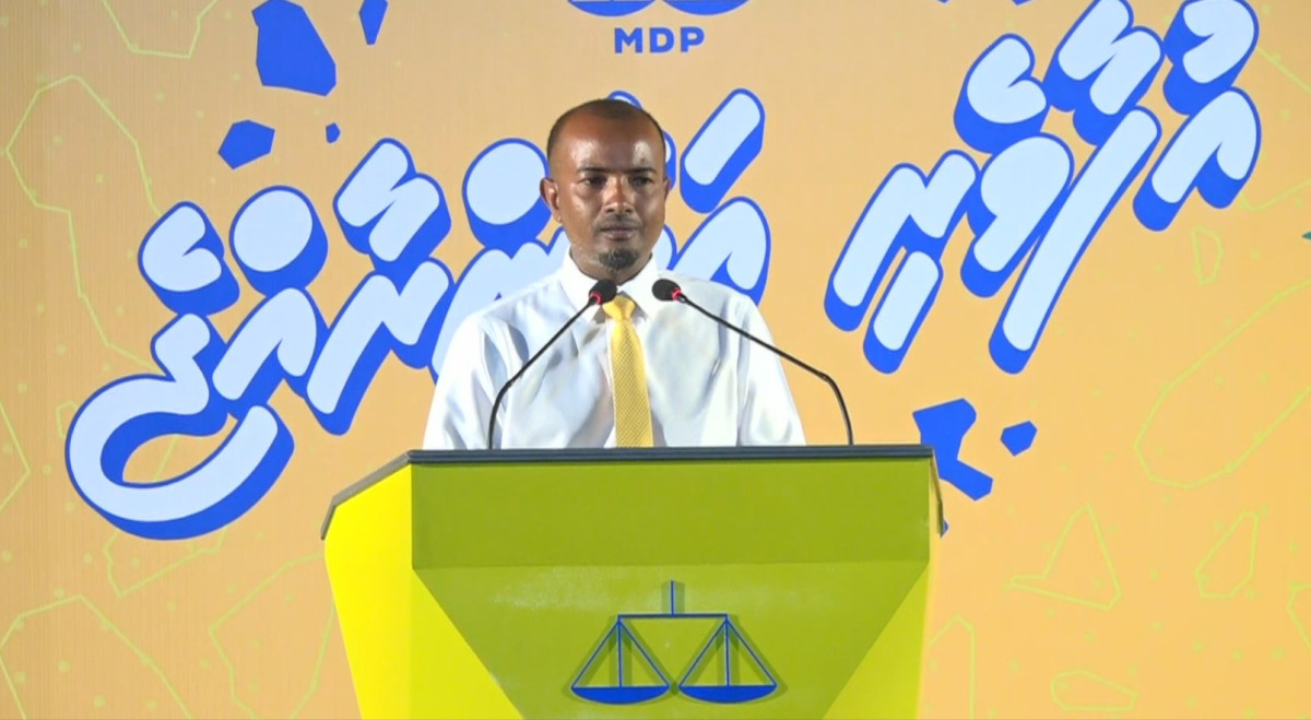 މަނަދޫ ދާއިރާގެ މެމްބަރ އަހުމަދު ހާރޫން