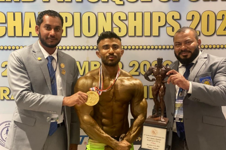 ެރަން މެޑަލް ހޯދި އަޒްނީން