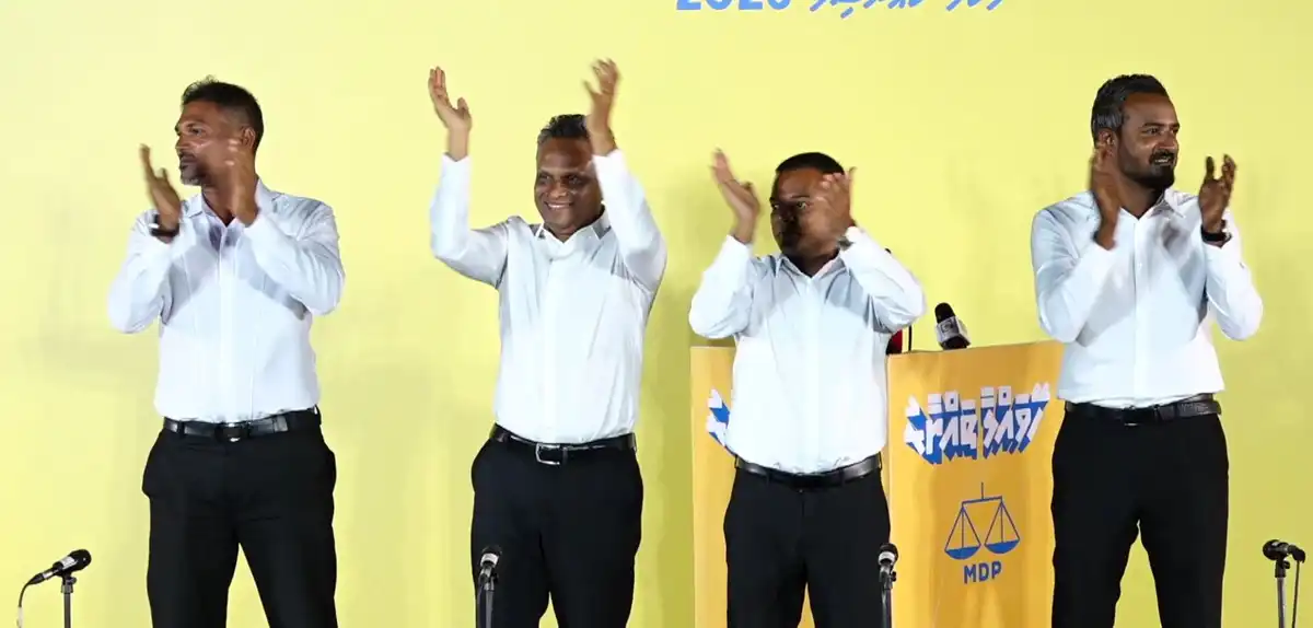 "ހޭވައްލާ ތައްޔާރު" އެމްޑީޕީ އިން ކައުންސިލް އިންތިޚާބާއި ޑަބްލިއުޑީސީ އިންތިޚާބުގައި ހޯދި ކާމިޔާބީ ފާހަަގަކުރުމަށް އާޓިފިޝަލް ބީޗްގައި ބޭއްވި ހަރަކާތުގެ ތެރެއިން