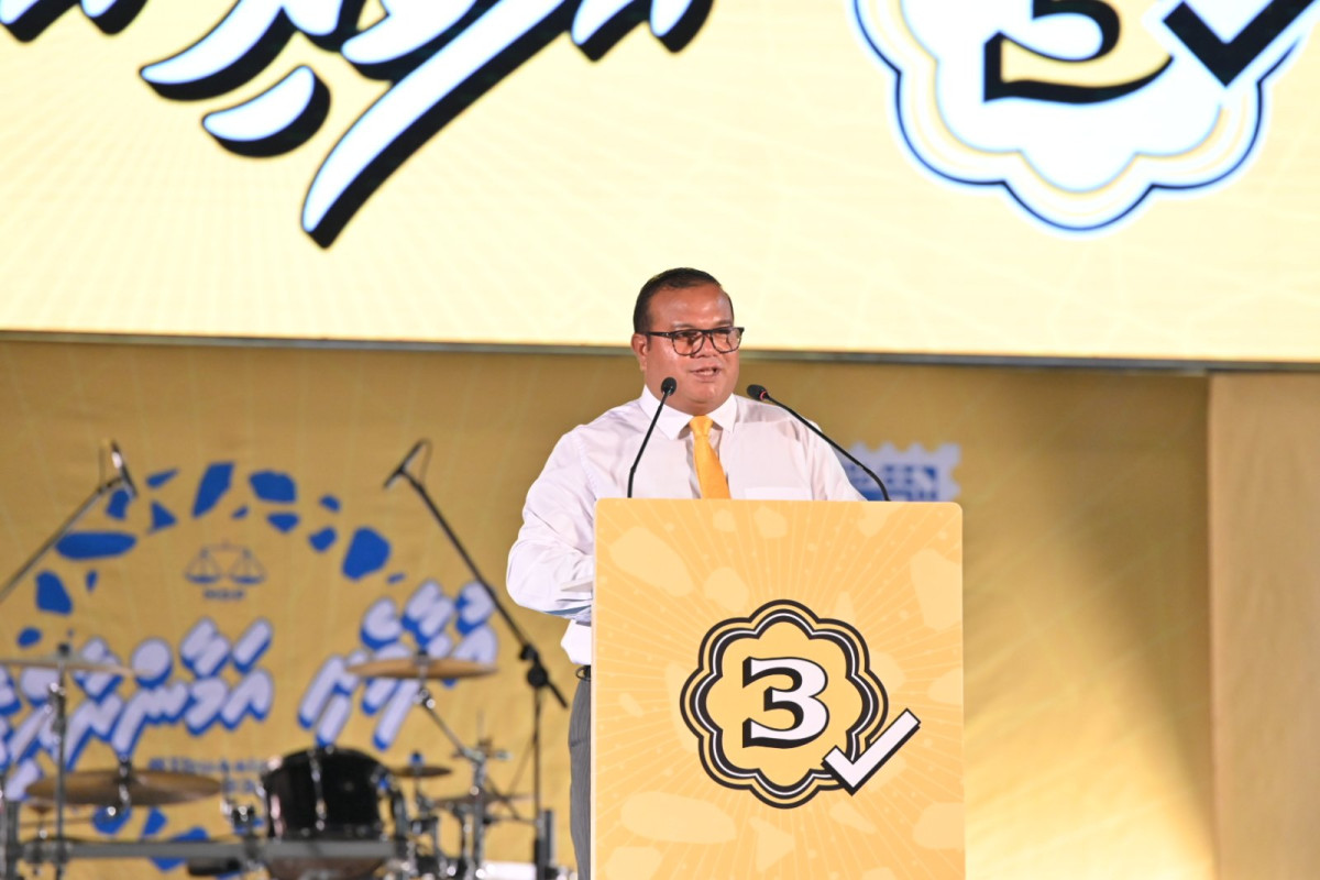 އުފާވެރި އަމާން ރާއްޖެ - އުފާވެރި އައްޑޫ ޖަލްސާގައި އަސްލަމް ވާހަކަފުޅު ދައްކަވަނީ