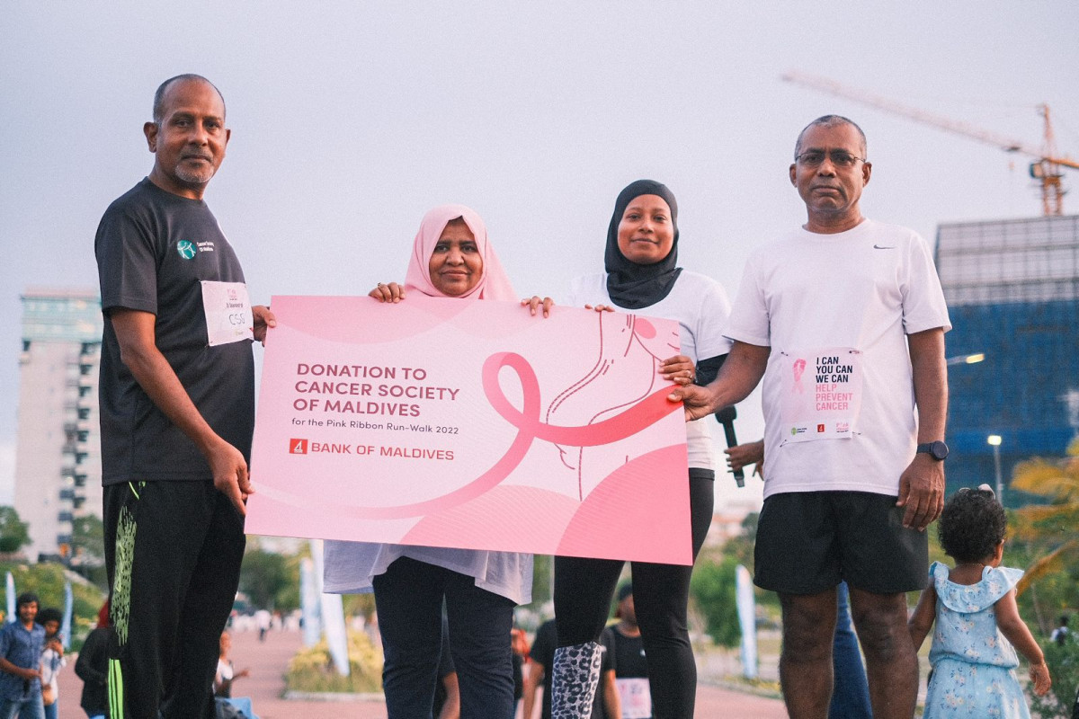 ބީއެމްއެލްއިން ކެންސަރު ސޮސިއިޓާއަށް އެހީތެރިވުމުގެ ގޮތުން ބޭއްވި ހަރަކާތުގެ ތެރެއިން