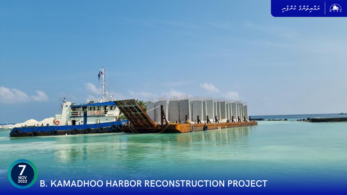 B. Kamadhoo harbor reconstruction project