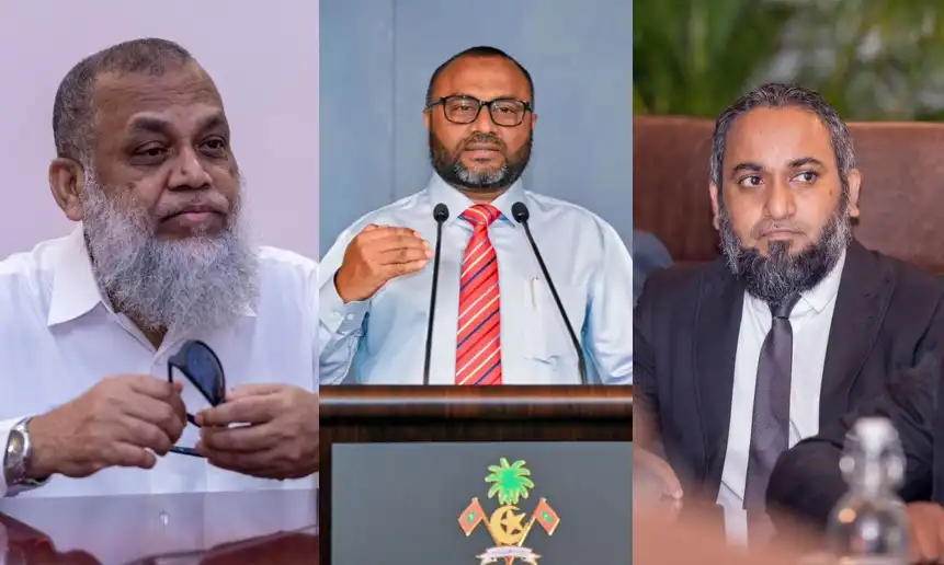 އިސްލާމިކް މިނިސްޓަރު ޑރ.ޝަހީމް އަލީ ސައީދު، މިނިސްޓްރީގެ ޑެޕިއުޓީ މިނިސްޓަރު އަލީ އަހުސަން އަދި އިސްލާމީ މަރުކަޒުގެ އިސް އިމާމް ފަޟީލަތުއްޝެއިޚް މުހައްމަދު ލަތީފްގެ އާއިލާއަށް
ހައްޖު ކޯޓާތައް ބަހާލި ކަމަށް ތުހުމަތު ކޮށްފައިވޭ.