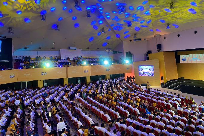 އެމްޑީޕީގެ ކޮންގްރެސް