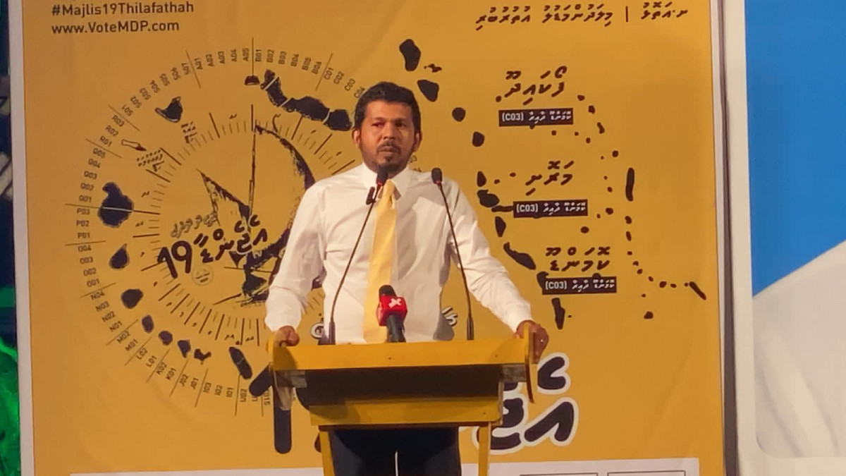 ޮރާޝިދުގެ ކެމްޕޭން ޖަލްސާ