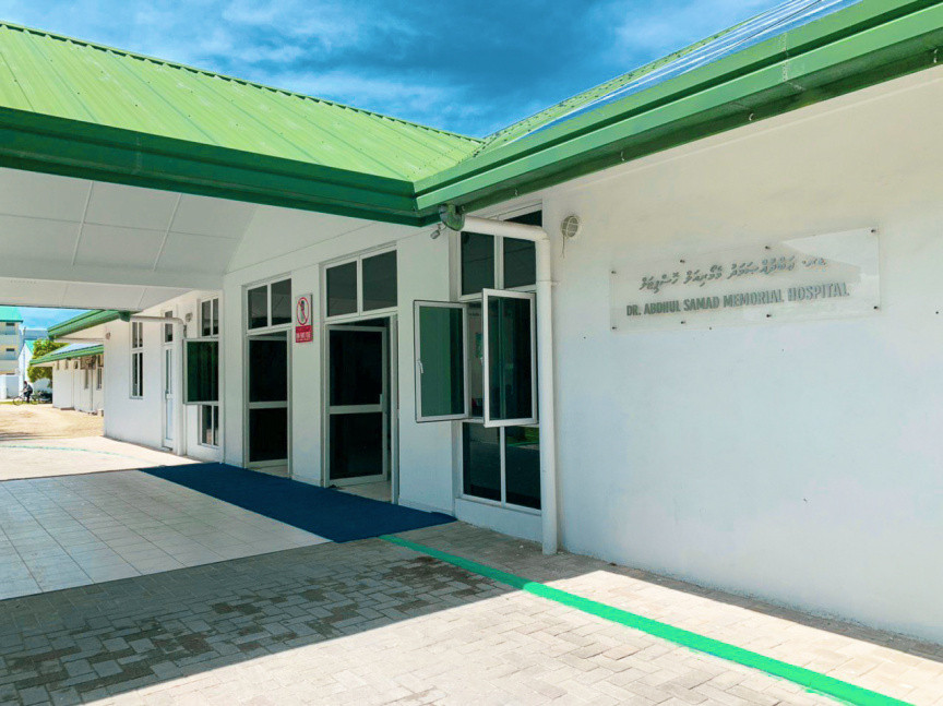 Dr Abdul Samad Memorial Hospital