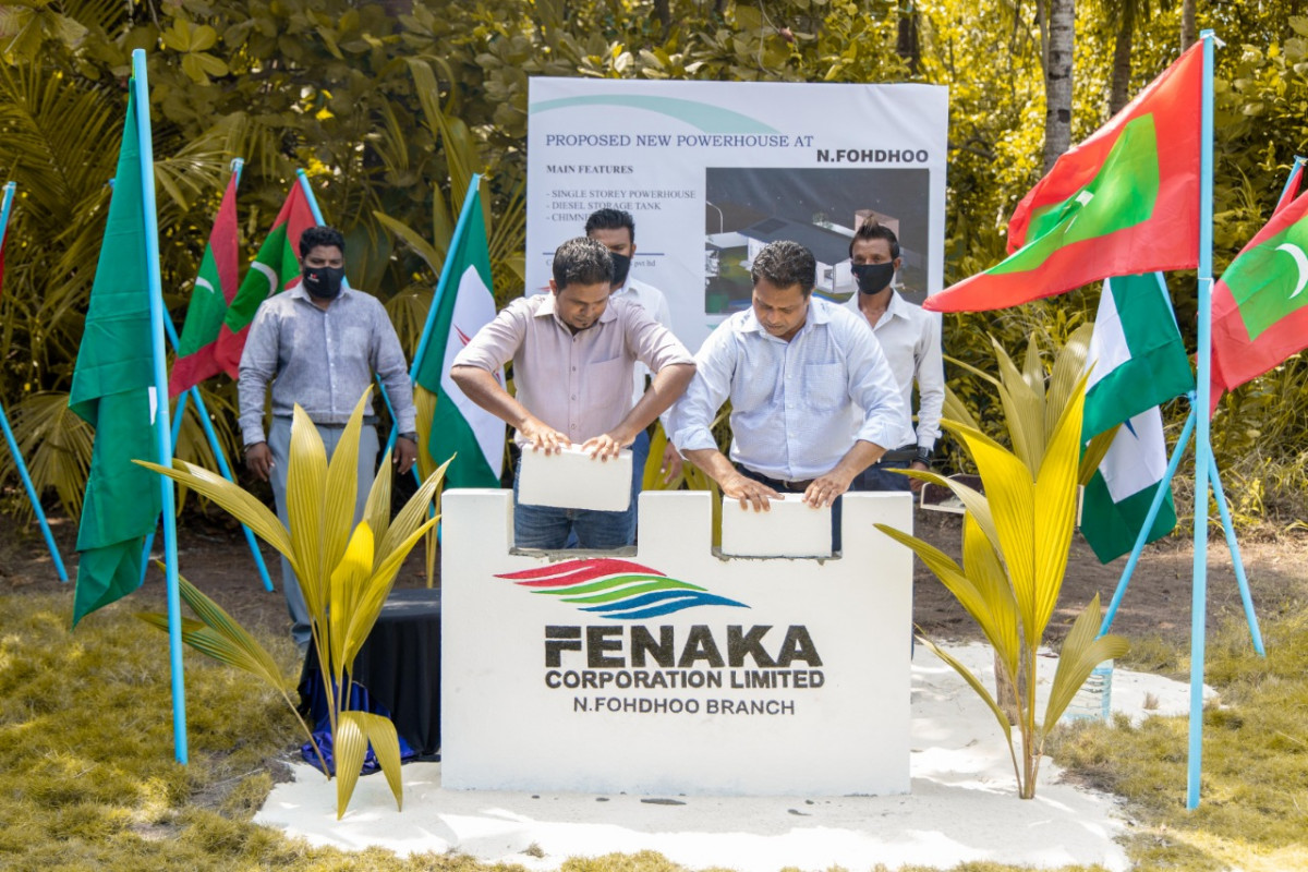 ފެނަކަ ކޯޕަރޭޝަނުން ރާއްޖޭގެ ހަތަރު ރަށެއްގައި އެ ކުންފުނީގެ އައު އިމާރާތްތަކެއް އެޅުމަށް ބިންގާ އެޅުމަށް ބޭއްވި ރަސްމިއްޔާތުގެ ތެރެއިން