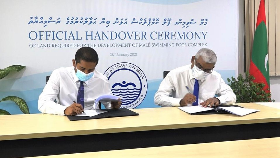 ސްވިމިންގ ޕޫލް އަޅާ ބިން އެސޯސިއޭޝަނަށް ހަވާލުކުރުމަށް ބޭއްވި ރަސްމިއްޔާތުގެ ތެރެއިން