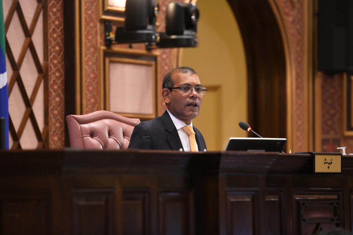 ރައްޔިތުންގެ މަޖިލީހުގެ ރައީސް، ރައީސް މުހައްމަދު ނަޝީދު