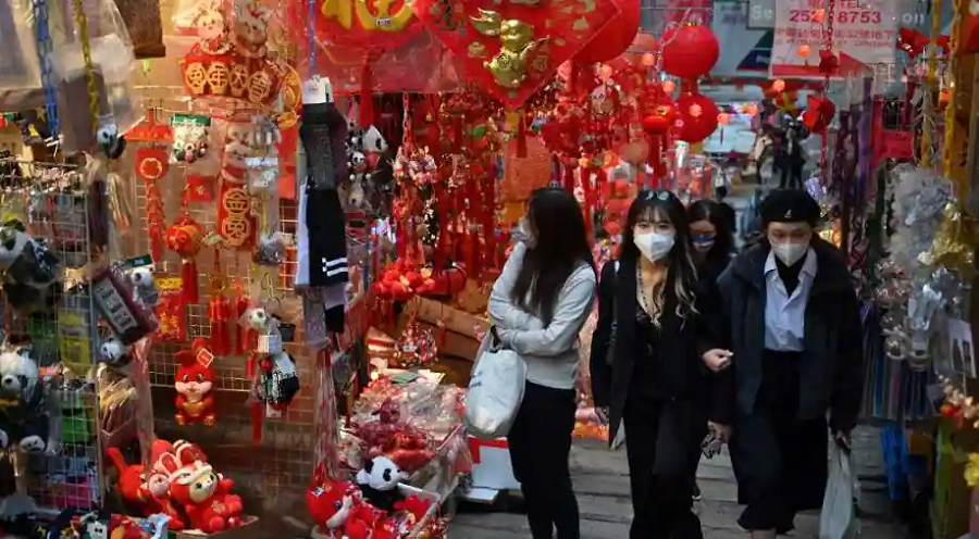 ޗައިނާގެ ފެސްޓިވަލެއް