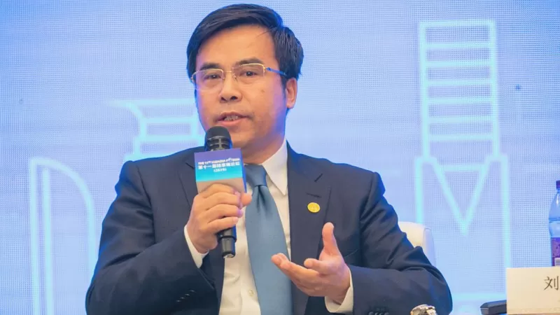 ބޭންކް އޮފް ޗައިނާގެ ކުރީގެ ޗެއާމަން، ލިއު ލިއޭންގ