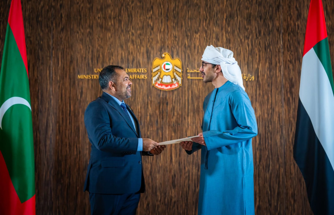 ފޮރިން މިނިސްޓަރު މޫސާ ޒަމީރު، ރައީސް މުއިއްޒު އެގައުމުގެ ރައީސް އަށް ފޮނުއްވި ސިޓީފުޅު އެގައުމުގެ ފޮރިން މިނިސްޓަރަށް ހަވާލުކުރައްވަނީ