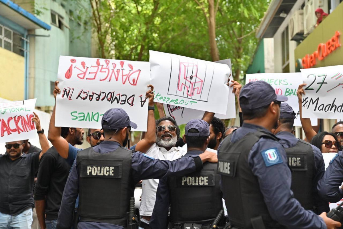 ޤާނޫނު އަސާސީގެ ދިފާއުގައި އިދިކޮޅު މައި ޕާޓީ އެމްޑީޕީ އިން ކުރިއަށް ގެންދިޔަ މުޒާހަރާގެ ތެރެއިން