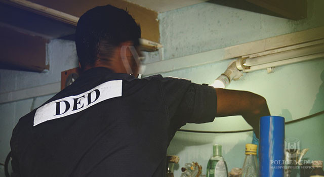 ޕޮލިސް ޑްރަގް އޮޕަރޭޝަނުގެ ތެރެއިން