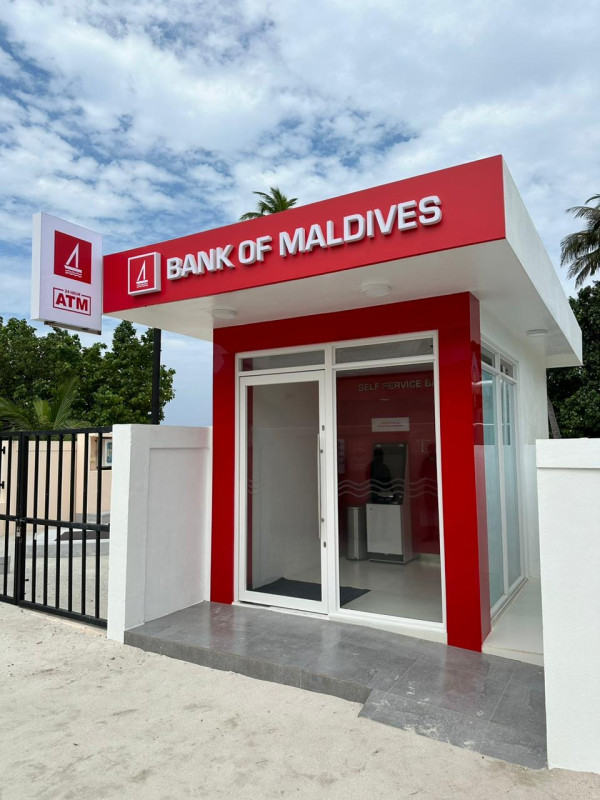 ގުޅި އަދި ކެޔޮދޫގައި އޭޓީއެމްގެ ހިދުމަތް ފެށުން