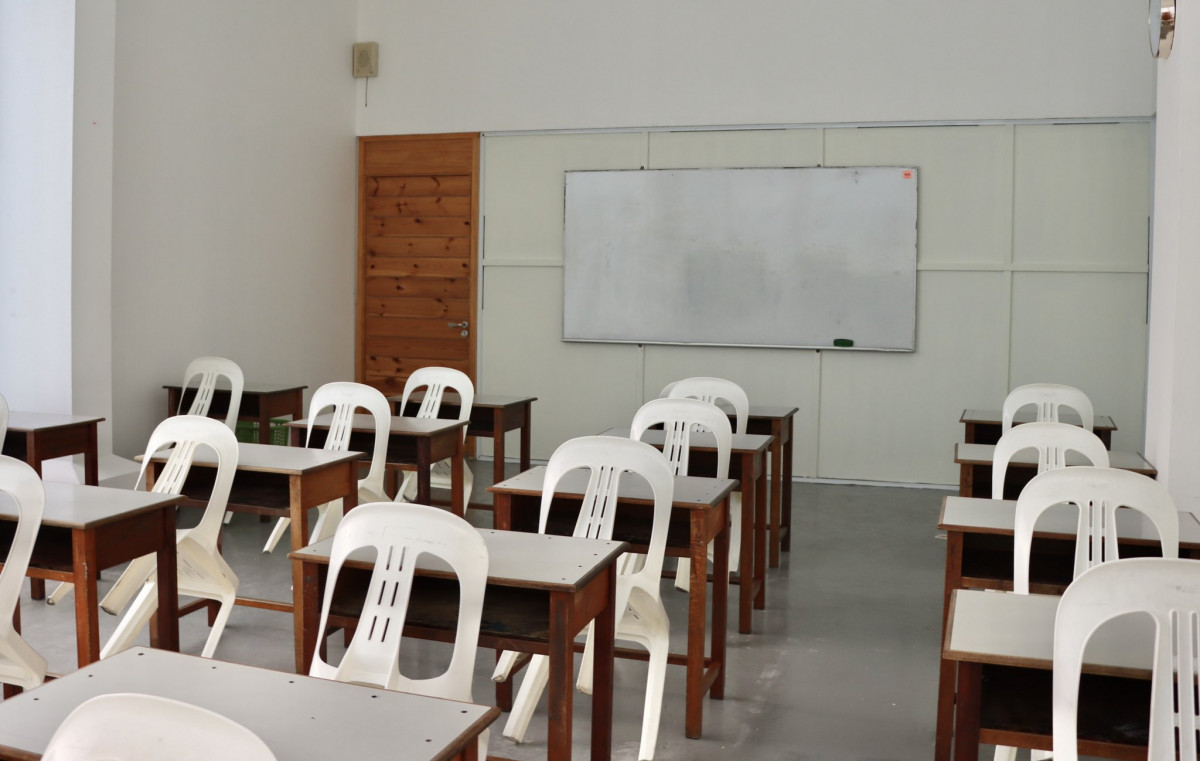 ކުލާސްރޫމެއްގެ ތެރެއިން