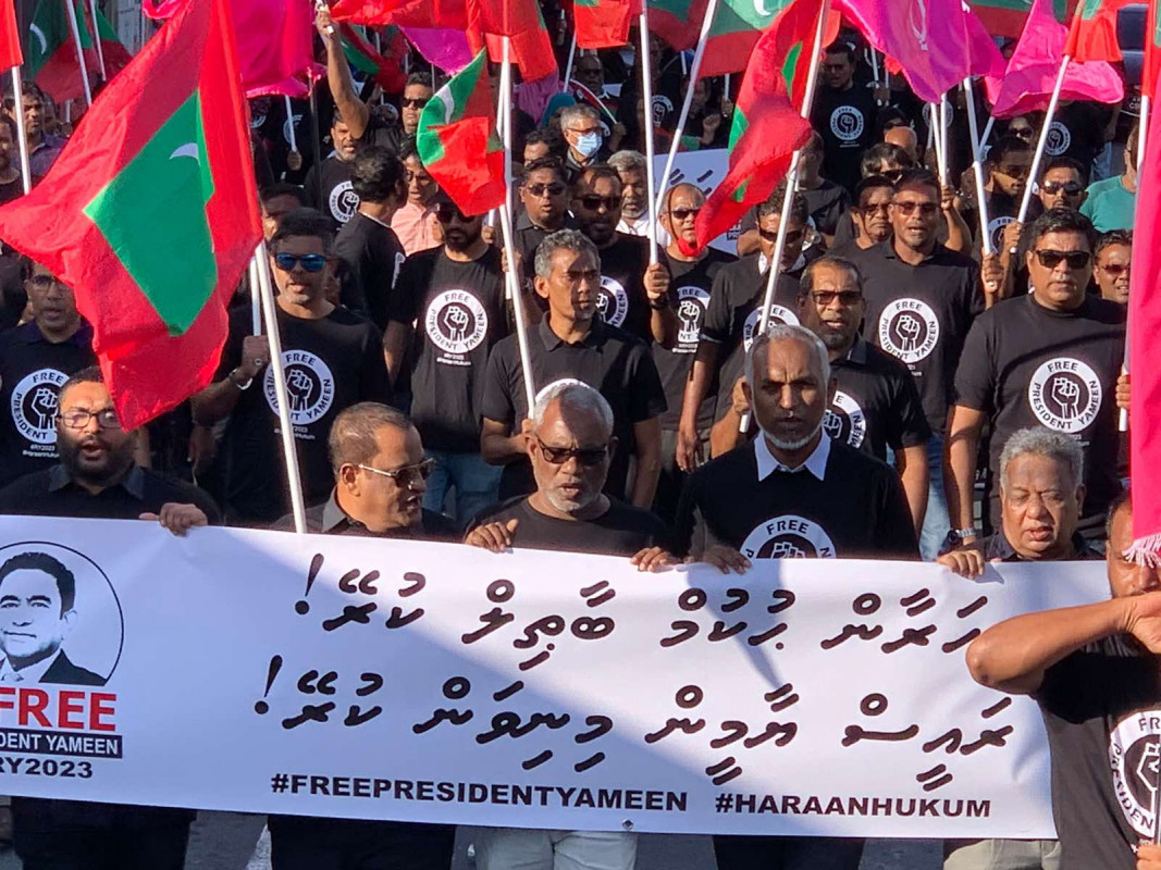 އިދިކޮޅު ކޯލިޝަނުން ބޭއްވި މުޒާހަރާ