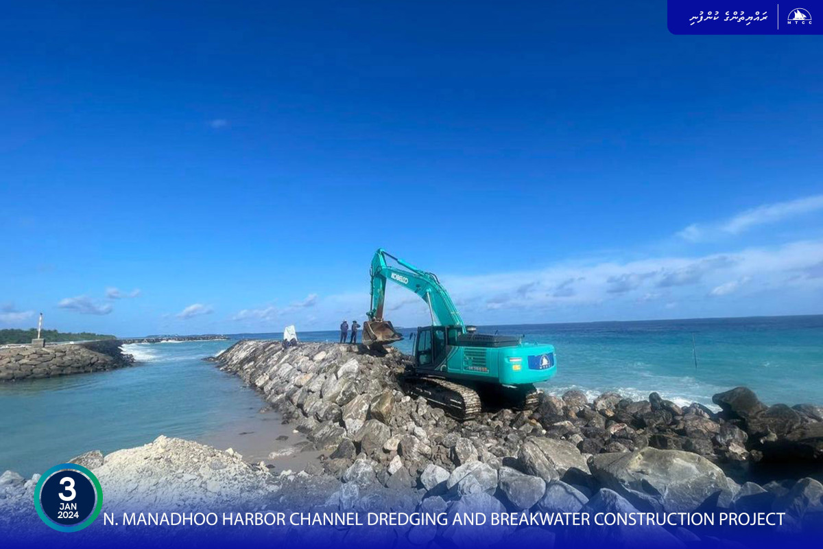 N. Manadhoo Harbor Channel Dredging and Breakwater Construction Project