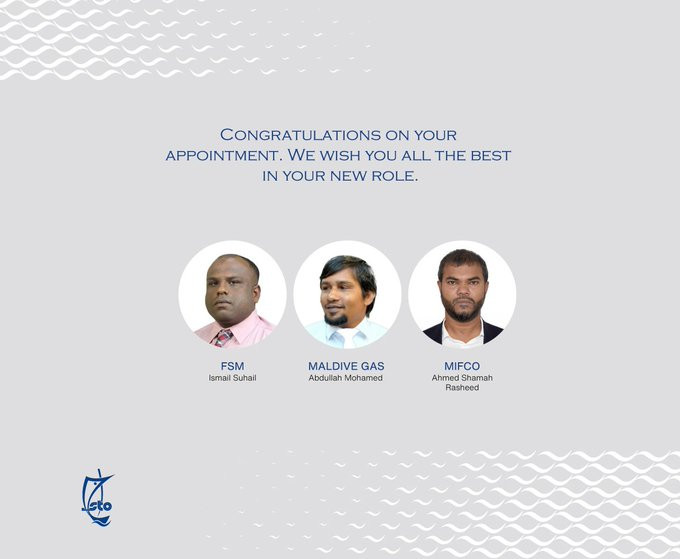 މިފްކޯ އާއި މޯލްޑިވް ގޭސް އަދި އެފްއެސްއެމް އަށް އަލަށް އައްޔަން ކުރެއްވި ބޭފުޅުން