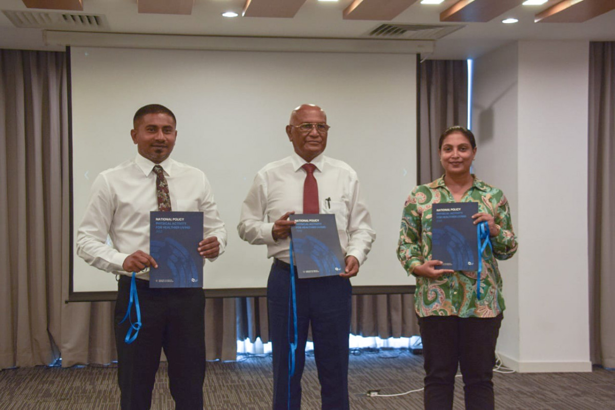 ނެޝަނަލް ފިޒިކަލް އެކްޓިވިޓީ ޕޮލިސީއާއި މޯލްޑިވްސް ގައިޑްލައިން އޮން ފިޒިކަލް އެކްޓިވިޓީ ލޯންޗުކުރުން