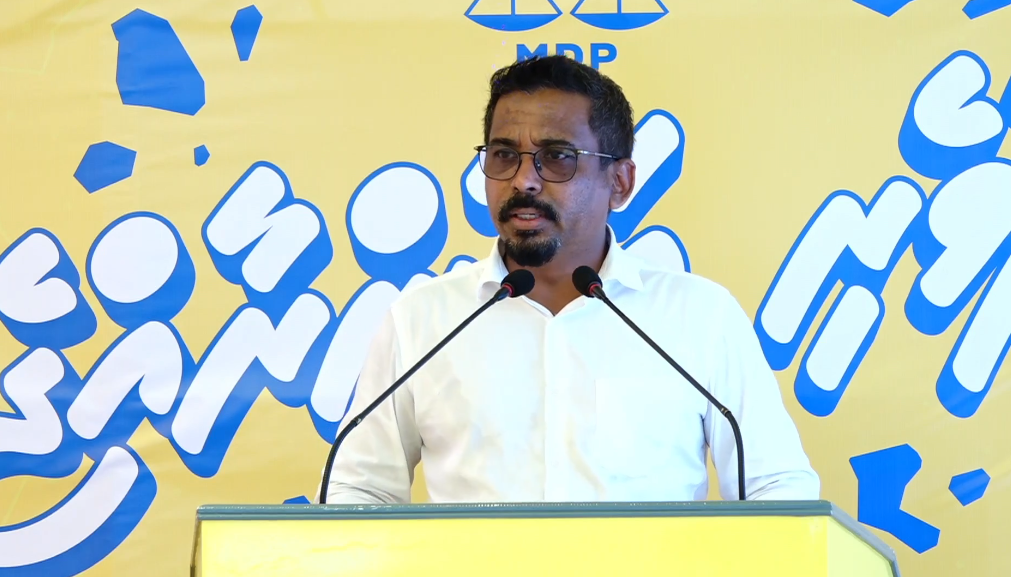 މެންބަރު އިކްރާމް