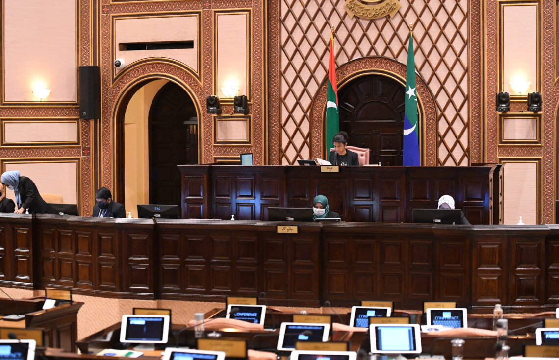 އީވާ އަބްދުﷲ - ރައްޔިތުންގެ މަޖިލީހުގެ ނައިބު ރައީސް