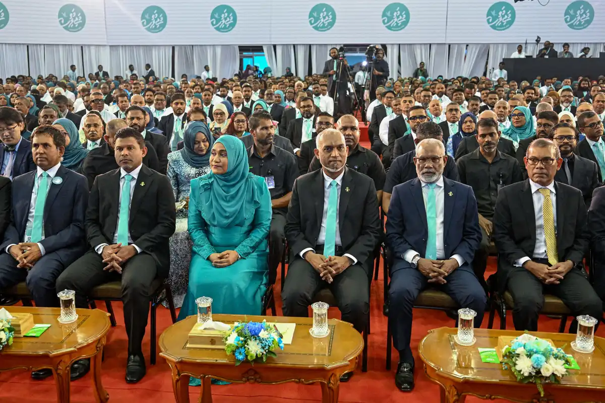 ޕީއެންސީގެ ކޮންގްރެސް ފެށުމުގެ ޖަލްސާގެ ތެރެއިން