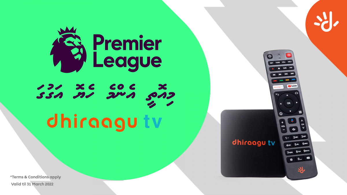 Dhiraagu's new promotion will be held until March 31. 