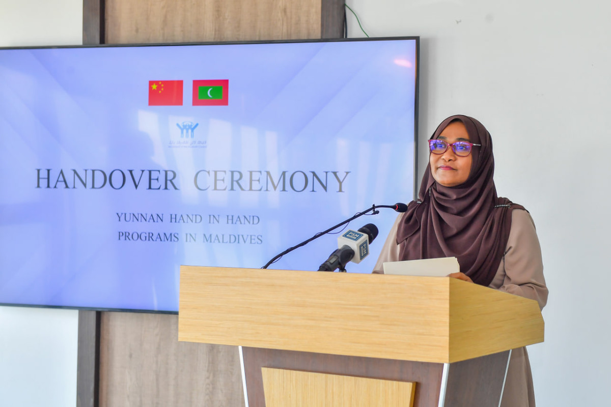 ރައީސުލްޖުމްހޫރިއްޔާގެ އަނބިކަނބަލުން ސާޖިދާ މުޙައްމަދު