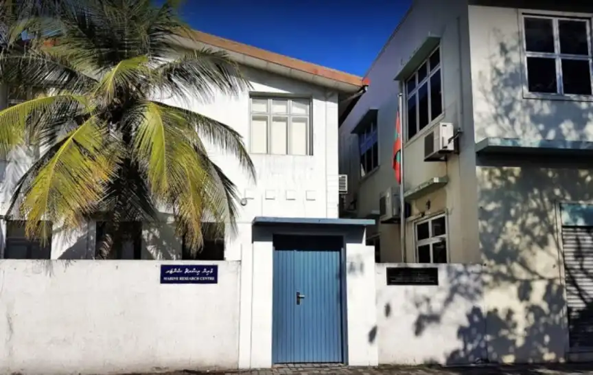 ހ. ވައިޓްވޭވްސް ގައި މިހާރު ހުރި މެރިން ރިސަރޗް ސެންޓަރު
