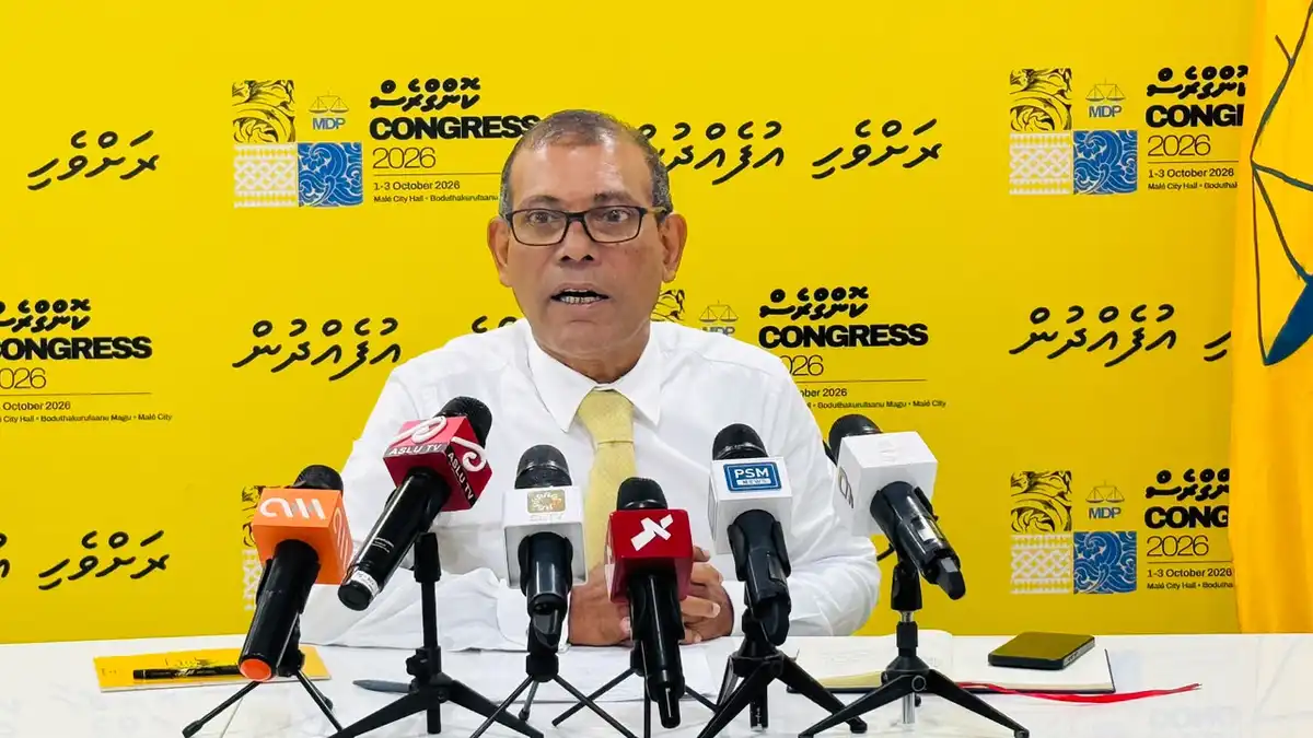 އެމްޑީޕީގެ ޗެއަރޕާސަން އަދި ކުރީގެ ރައީސް މުހައްމަދު ނަޝީދު