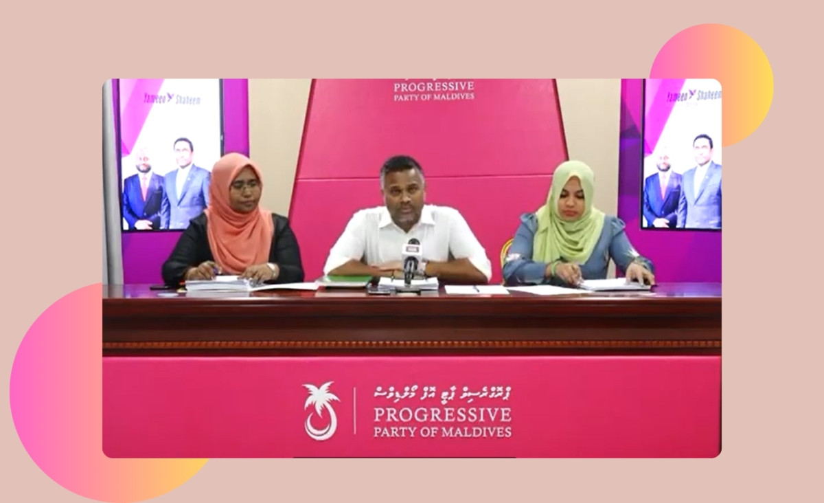 ޕްރޮސެކިއުޓަރ ޖެނެރަލްގެ މަގާމަށް އައްޔަން ކުރެވުނު އަލްއުސްތާޒް އައްބާސް ޝަރީފް