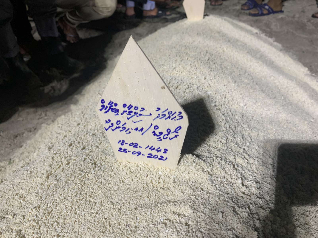 MNDF officer Mohamed Sultan funeral held today at Aasahara