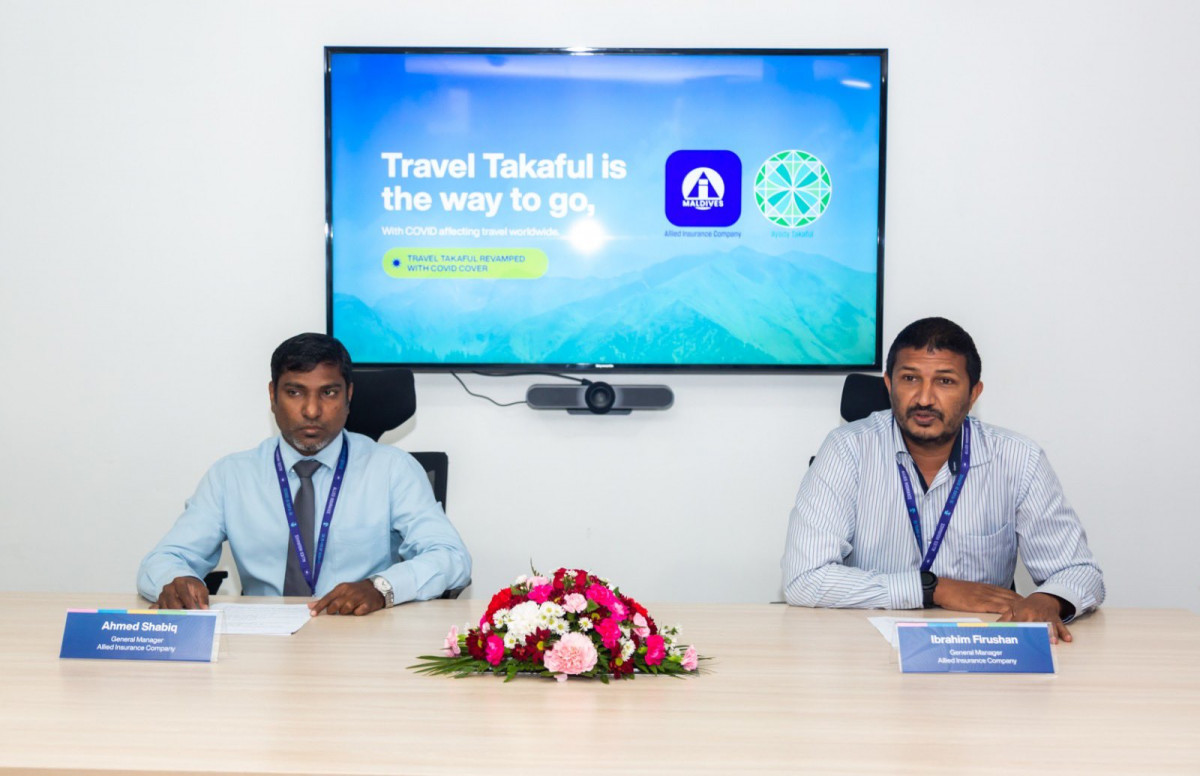 އެލައިޑް އިންޝުއަރަންސް ކުންފުނިން ބޭއްވި ނޫސްވެރިންގެ ބައްދަލުވުމެއްގެ ތެރެއިން