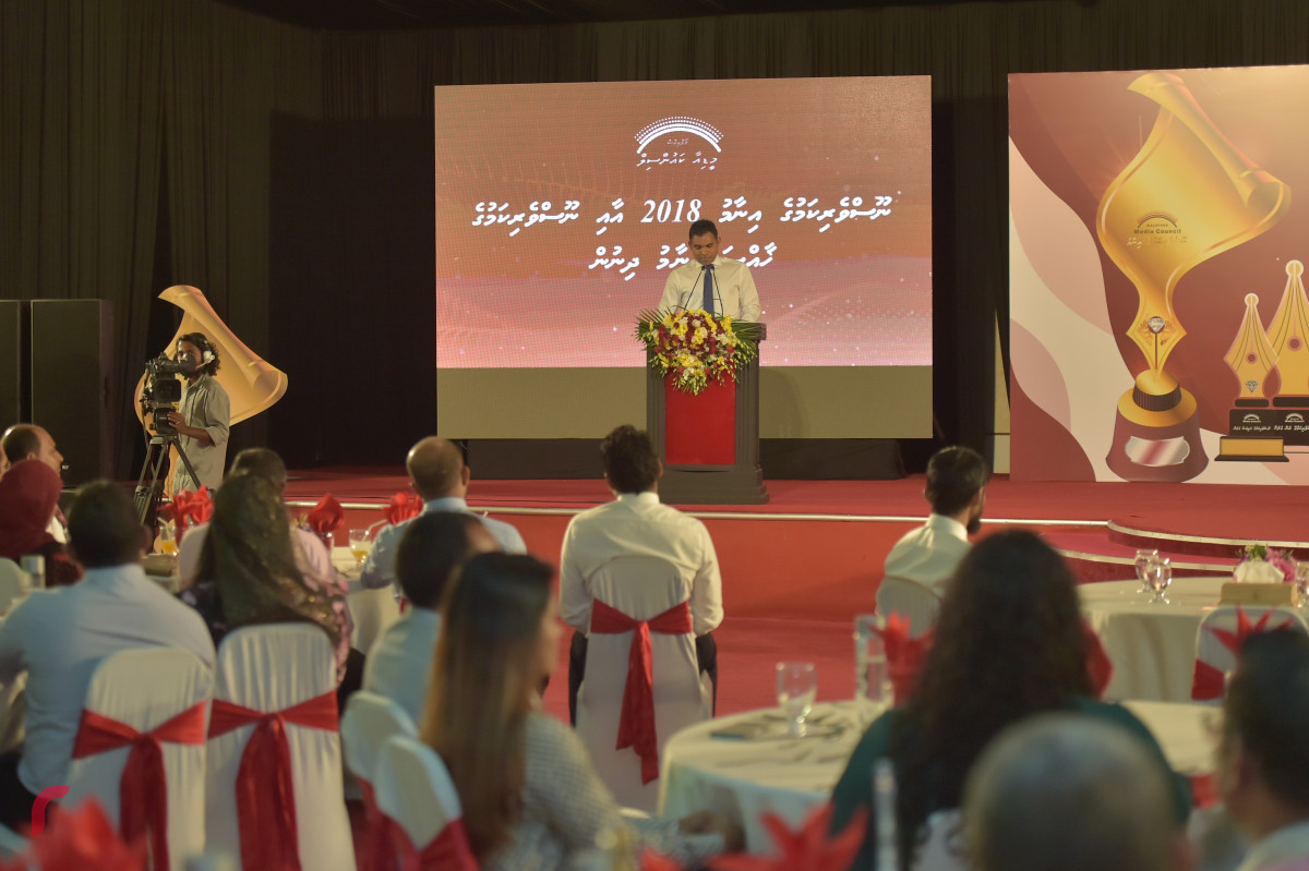 16 ސެޕްޓެމްބަރ 2019 --ނޫސްވެރިކަމުގެ އިނާމް 2018 ޝަރަފްވެރި ކޮށްދެއްވީ ނައިބު ރައީސް ފައިސަލް ނަސީމްއެވެ. މި ރަސްމިއްޔާތުގައި ވަނީ ނޫސްވެރިކަމުގެ ދާއިރާއިން ހިދުމަތްކޮށްދީފައިވާ ފަރާތްތަކަށް އެވޯޑްދީފައި.-- ފޮޓޯ: ރައީސް އޮފީސް