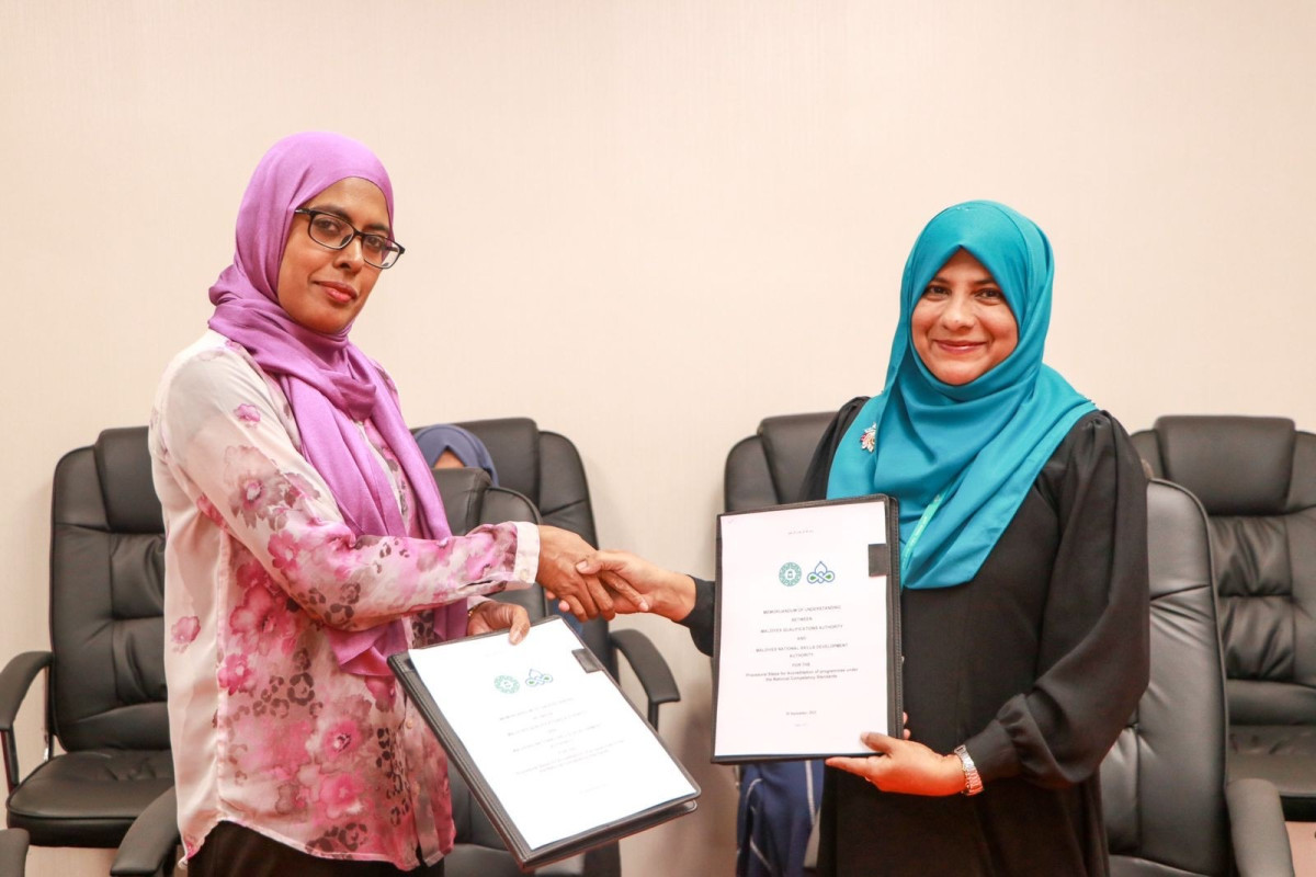 ފަހުމުނާމާގައި ސޮއިކުރުމުގެ ރަސްމިއްޔާތުގެ ތެރެއިން