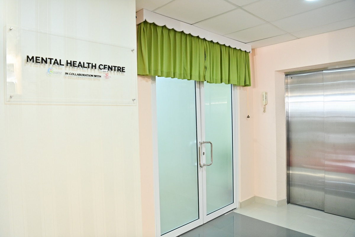 ހުޅުމާލެ މެންޓަލް ހެލްތު ސެންޓަރު