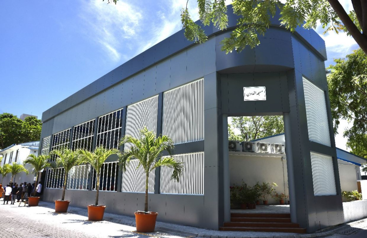 މާލޭގެ އާސަހަރާ މިސްކިތާއި އާސަހަރާ މަރާމާތަށް ފަހު ހުޅުުވުން